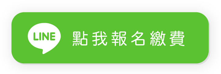 https://8car.com.tw/ImgFinder/files/%E9%BB%9E%E6%88%91_%E5%B7%A5%E4%BD%9C%E5%8D%80%E5%9F%9F%202.png